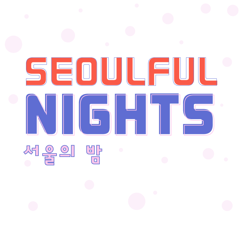 Photo of Seoulful Nights